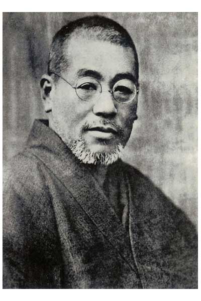 Yadvinder Swami
Reiki Grand Master